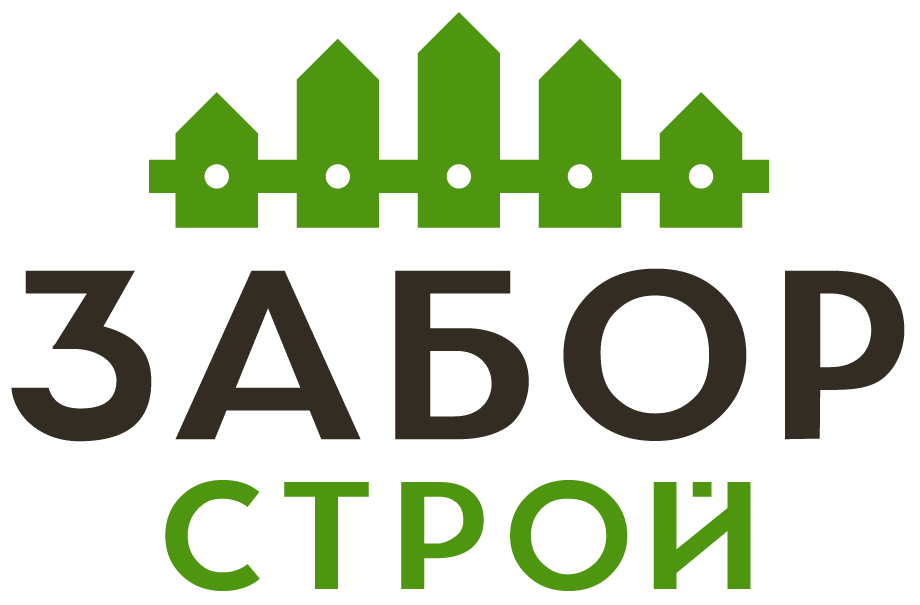 Заборы в Балакирево